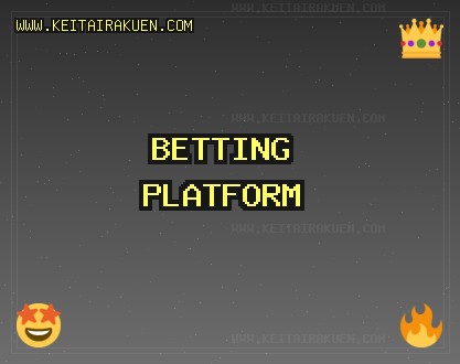 Betting Sites अक्टूबर 2025: विश्वसनीय बेटिंग | www.keitairakuen.com Betting Sites अक्टूबर 2025: विश्वसनीय बेटिंग | www.keitairakuen.com