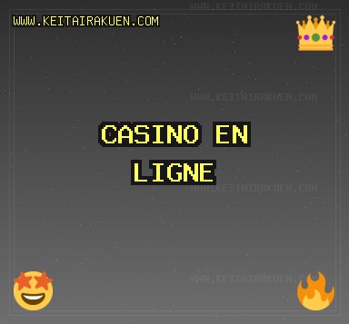 Sites Casino Octobre 2025: Casinos Fiables | www.keitairakuen.com Sites Casino Octobre 2025: Casinos Fiables | www.keitairakuen.com