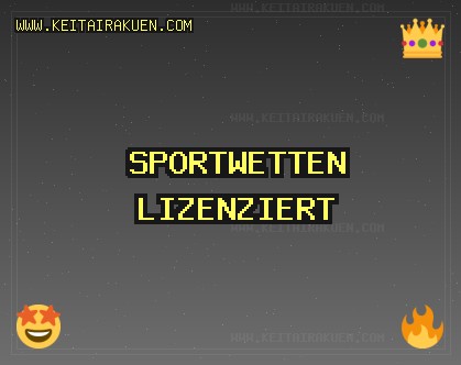 Wettseiten Oktober 2025: Vertrauenswürdige Wetten | www.keitairakuen.com Wettseiten Oktober 2025: Vertrauenswürdige Wetten | www.keitairakuen.com